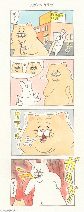 池袋パルコ の評価や評判 感想など みんなの反応を1日ごとにまとめて紹介 ついラン 池袋パルコ の評価や評判 感想など みんなの反応を1日ごとにまとめて紹介 ついラン