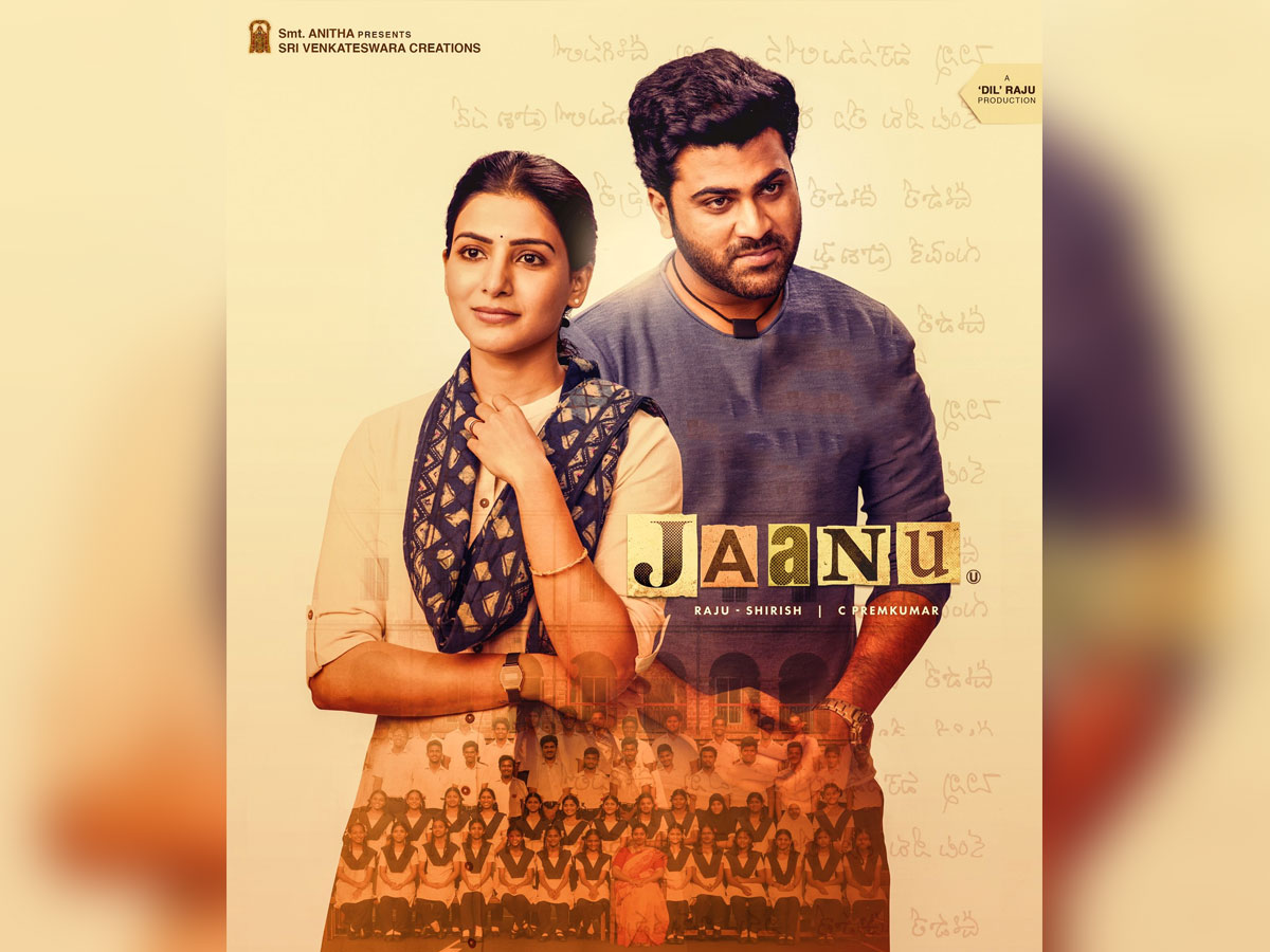 tamilrockers isaimini movie download tamilrockers isaimini movie download