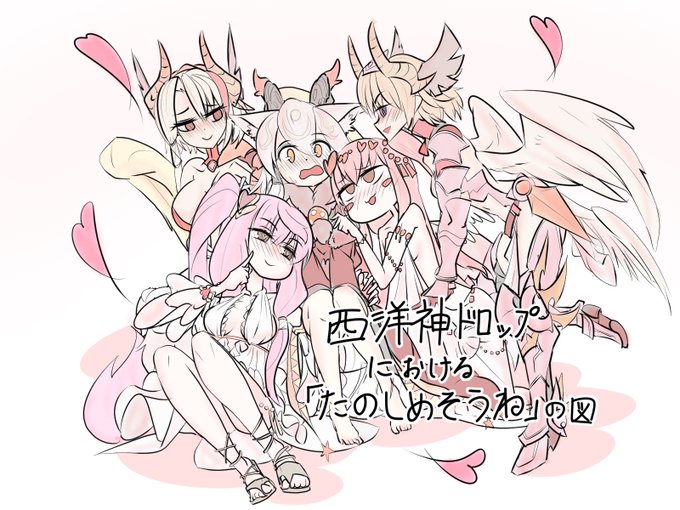 あのセリフ迷言感あって好き 