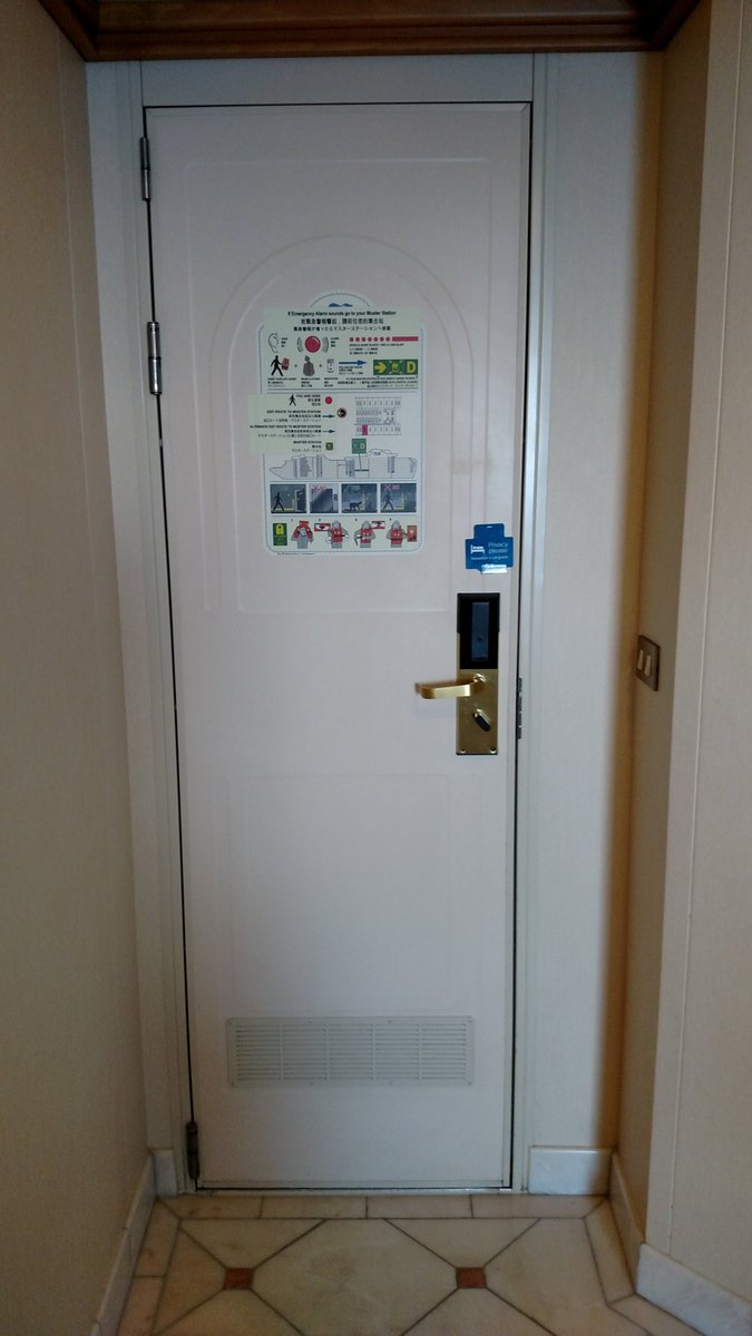 This is my cabin door on the #DiamondPrincess .   No one has crossed the threshold, either way, since Sunday evening, more than 2 days before the quarantine began.  #NoneShallPass. (Credit to MP&amp;THG)