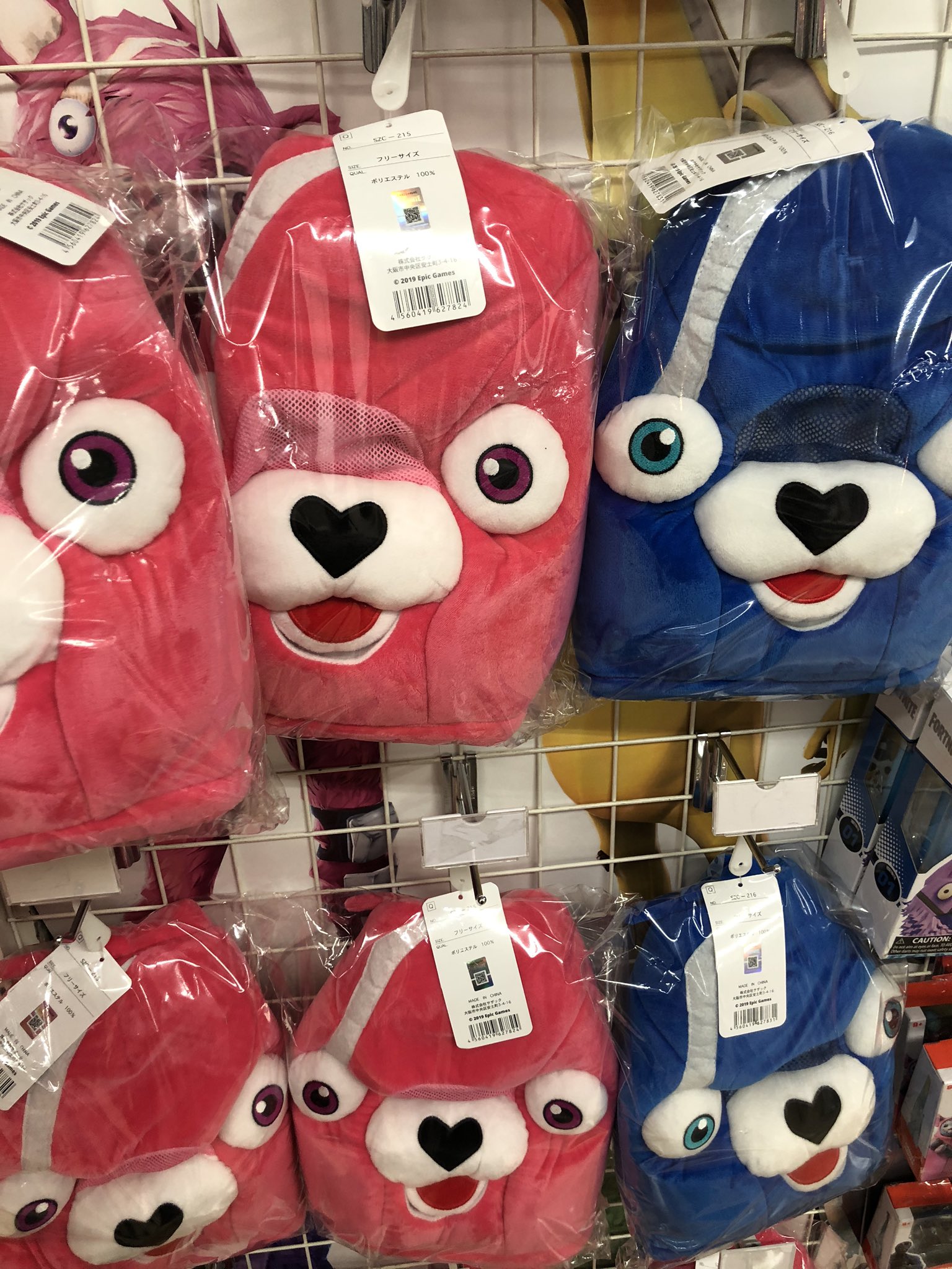 Unknown マイク わぞ すき の中の人 ミクチャ公認 暇つぶしにドンキ来たらピンクマと青クマの被り物うってたwww フォートナイト Fortune T Co Y1ogvl8hee Twitter