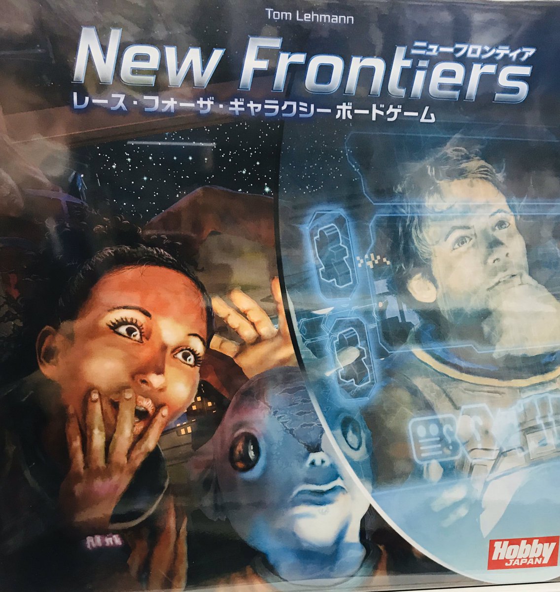 桃太郎王国 本厚木店 入荷速報 ボードゲーム 本日発売日の 2種入荷致しました レース フォーザ ギャラクシーボードゲーム ドミニオン ルネサンス レジカウンターすぐ横に ボードゲームコーナーございます٩ ๑ ᴗ ๑ ۶ 桃太郎 本厚木