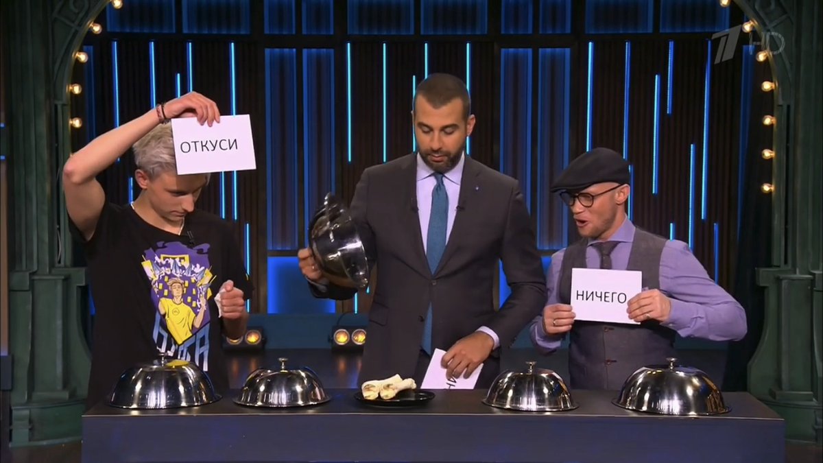 Китайский рэпер из тик тока. Видади марданов фото. Владе ничем. Навальный горжусь. Мультихайп.