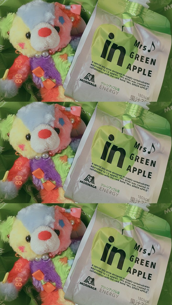 🐰兎 丸🍏 on X: 