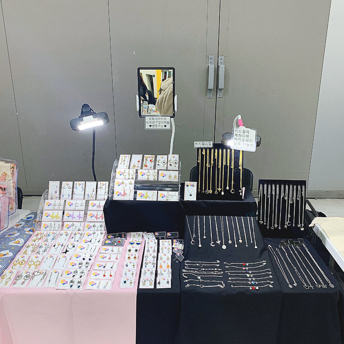 ✨은아수✨ tweet media