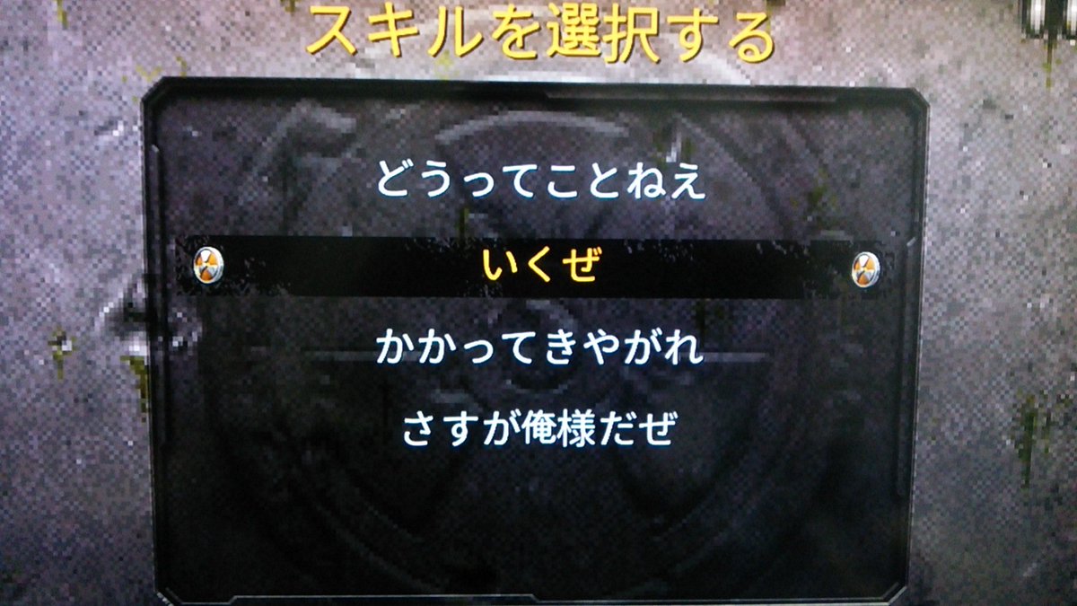 デュークニューケム デュークニューケム