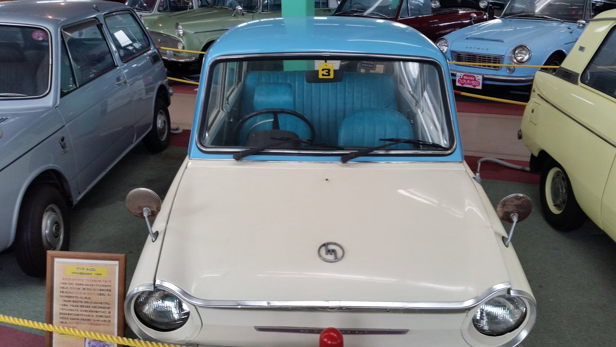 ヒデレトロ ツートンカラーがカワイイ マツダキャロル クルマ 自動車 旧車 レトロ 昭和レトロ レトロ好き 福岡 海の中道海浜公園 日本の名車歴史館