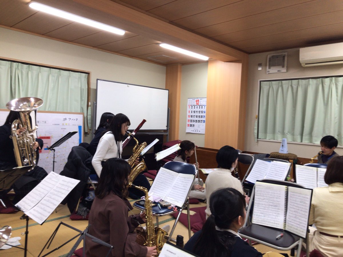 墨田川高校吹奏楽部obog Sumidawo Obog Twitter 墨田川高校吹奏楽部obog Sumidawo Obog Twitter