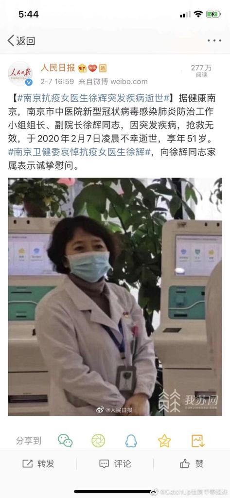 LUOLUO7777's tweet photo. https://t.co/HVbJpgM0Ou