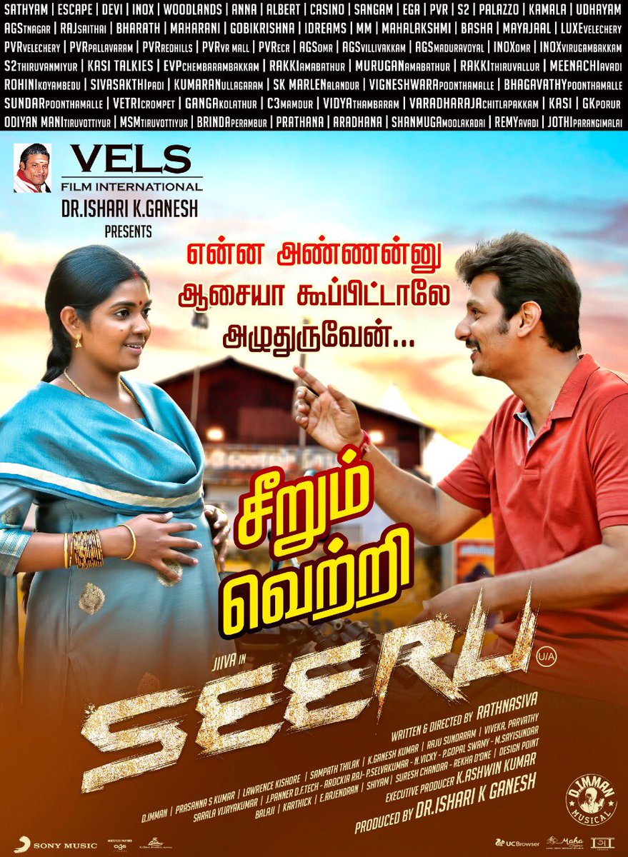 #Seeru Opens Well in TN! It is an engaging commercial film that is working in terms of its racy episodes and the emotional connect. #SeerumSeeru @JiivaOfficial @iamactorvarun @iRiyaSuman @rathinasiva7 @immancomposer @VelsFilmIntl