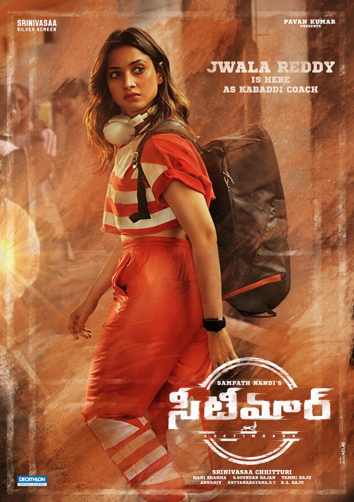 Tamannaah first look from seetimar movie