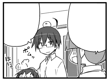 まんがタイムきらら発売中です。「あっちこっち」載ってますので宜しくお願いします。むかし話なお話で、昔々あるところにーー思いつくのは、出演多いおじいさんとおばあさん、メロスと吾輩猫、なお話です。ヽ(*'v`*) 