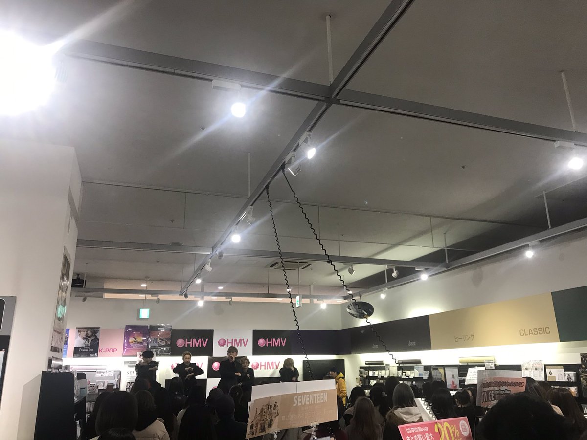 CoolX_OFFICIAL's tweet photo. #coolx
#名古屋ドーム
前インストア第1部スタート^_^
名古屋ドーム前イオンの✨三階✨
#hmv 店内でやってます‼️
2部は15時〜
イオンにお越しの皆さま
待ってます^_^
#イオン #zipx #avex https://t.co/g9BgZKfe4b