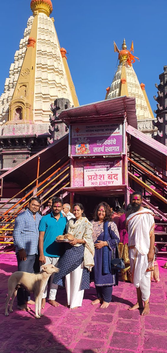 Jyotiba temple darshan is done !!
Thanks to the Pujari & Sammeer Paaneri. Don’t miss the cute photo bomber 😝
Have already done Somnath, Jagganathpuri, Rameshwar & Jyotiba is said to be the Avataar of Kedarnath.