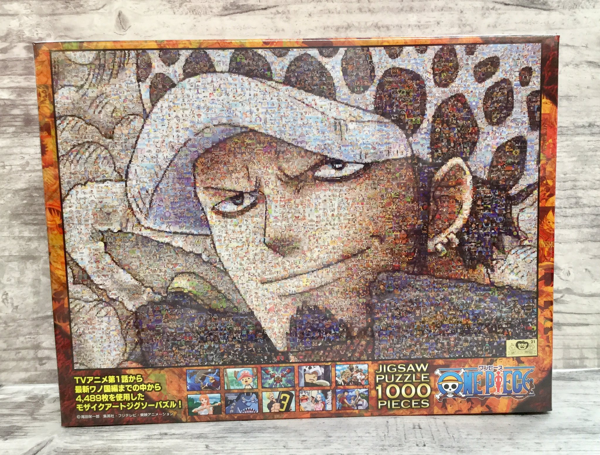 One Piece 麦わらストア福岡店 בטוויטר 新商品 パズル One Piece 1000ピース ワンピース モザイクアート ルフィ ロー 各3 400円 税 好評発売中 麦わらストア Onepiece T Co Vd0yiebqzm טוויטר