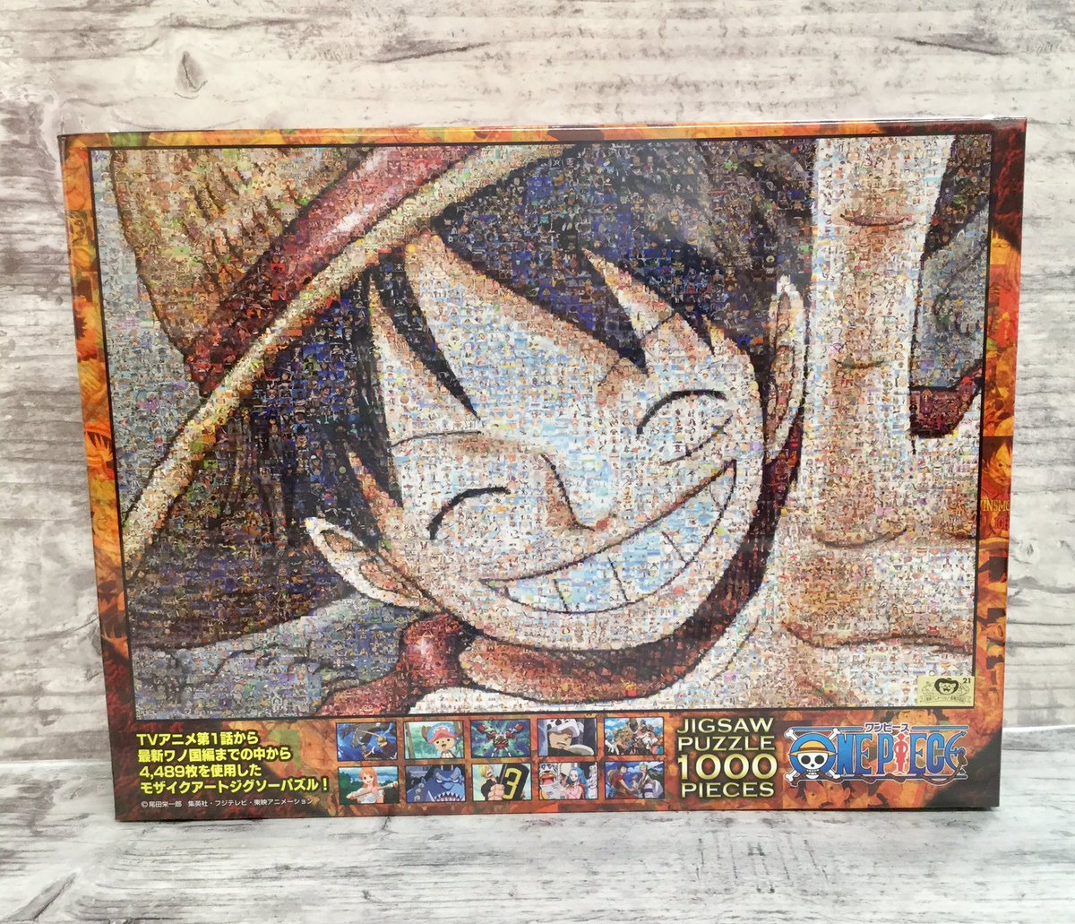 One Piece 麦わらストア福岡店 A Twitter 新商品 パズル One Piece 1000ピース ワンピース モザイクアート ルフィ ロー 各3 400円 税 好評発売中 麦わらストア Onepiece