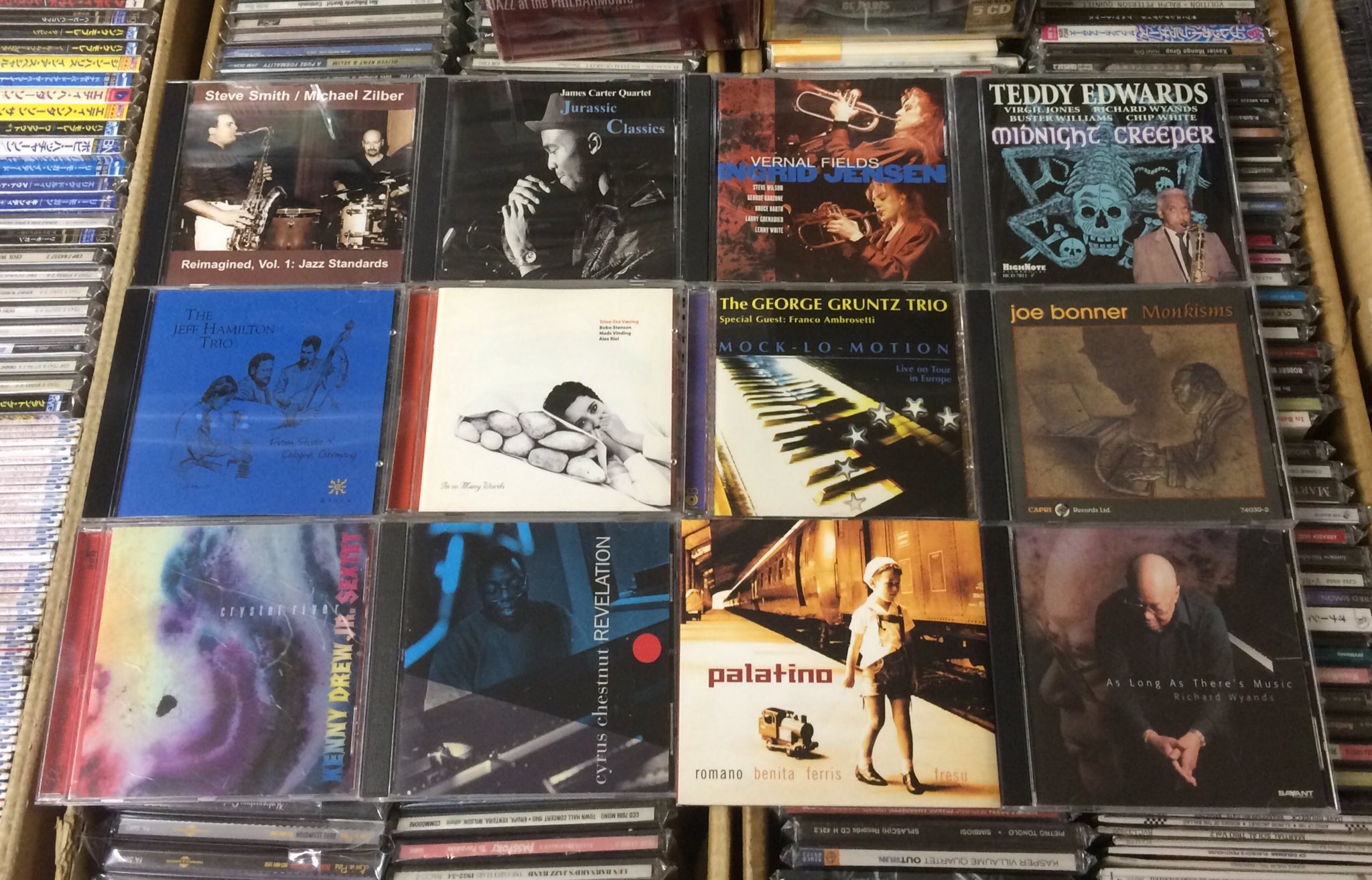レコードワン Cd入荷 90年代 00年代のジャズ サイラス チェスナット イングリッド ジェンセン ジェームスカーター スティーヴスミス アルド ロマーノ ジョー ボナー ケニードリュー Jr ジェフ ハミルトン テディ エドワーズ レコードワン Cd入荷 90年代 00年代のジャズ サイラス チェスナット イングリッド ジェンセン ジェームスカーター スティーヴスミス アルド ロマーノ ジョー ボナー ケニードリュー Jr ジェフ ハミルトン テディ エドワーズ