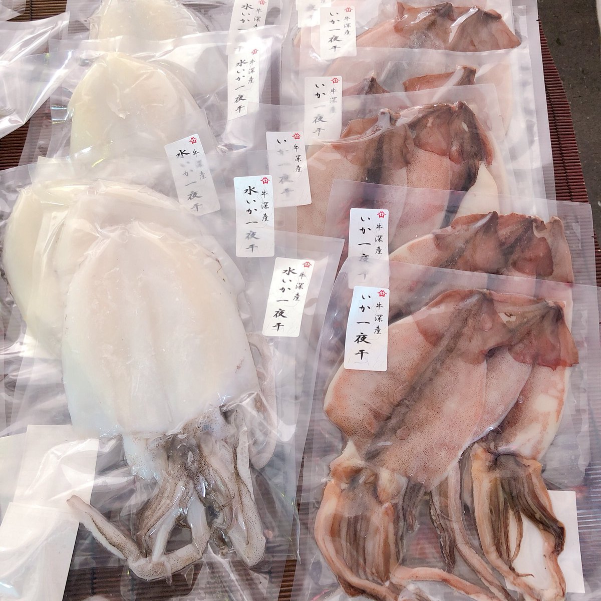 こじ 天草牛深移住7年目 出汁サミット出店中です 水イカ アオリイカ 一夜干し カマスみりん干し 鯛一夜干しなどなど 是非お立ち寄りください 天草 牛深 出汁サミット うまみ体験マルシェ こじ 天草牛深移住7年目 出汁サミット出店中です 水イカ アオリイカ 一夜干し カマスみりん干し 鯛一夜干しなどなど 是非お立ち寄りください 天草 牛深 出汁サミット うまみ体験マルシェ
