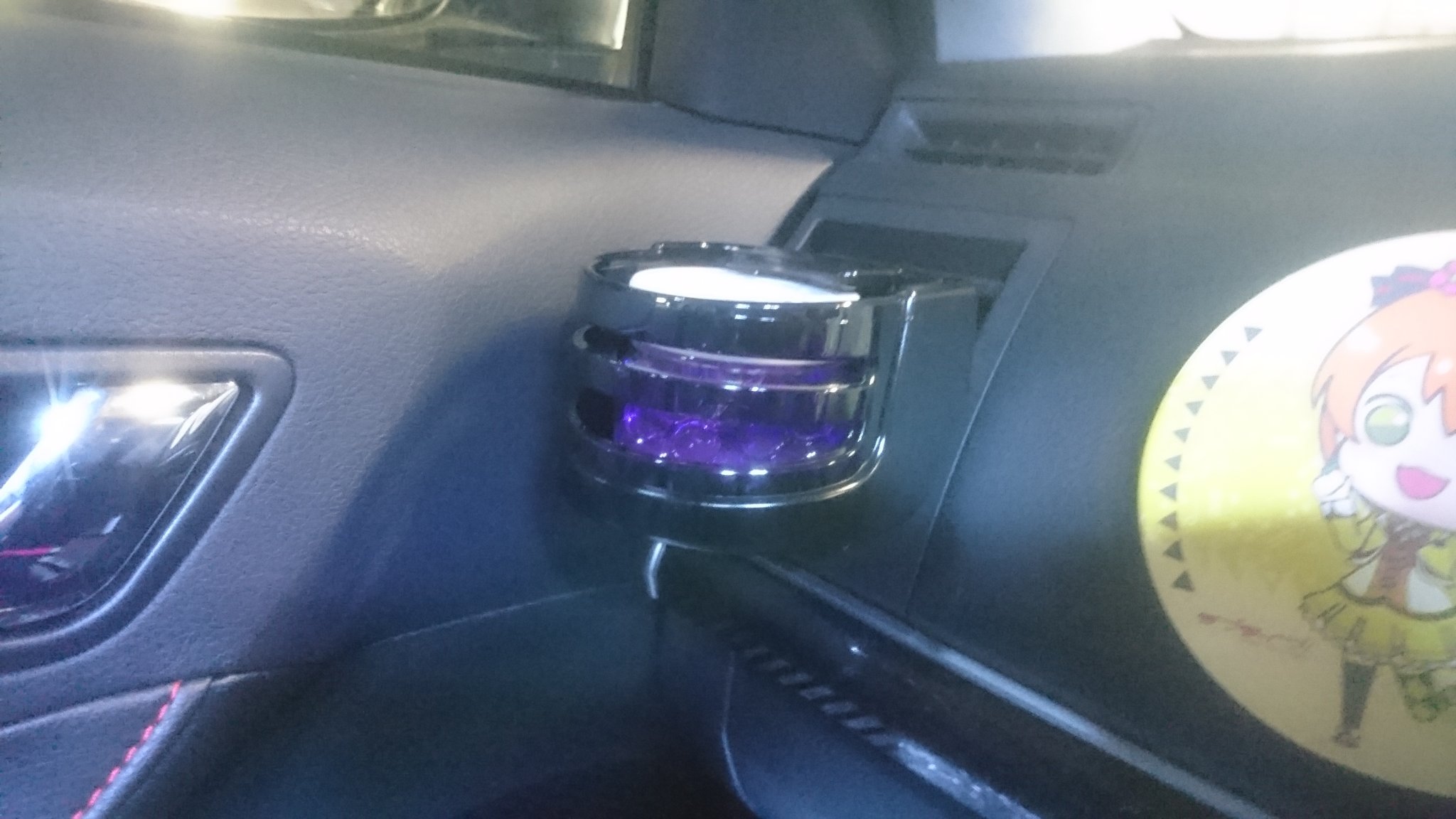 平岡 かーちゃんを助手席に乗せたのだが あんた 最近若い女の子乗せたん とか言われたからこの芳香剤の事を言ったら あんた気色悪いわ と言われたwww って事でこの芳香剤はいいものだと言う事で T Co Ynjhakncpp Twitter