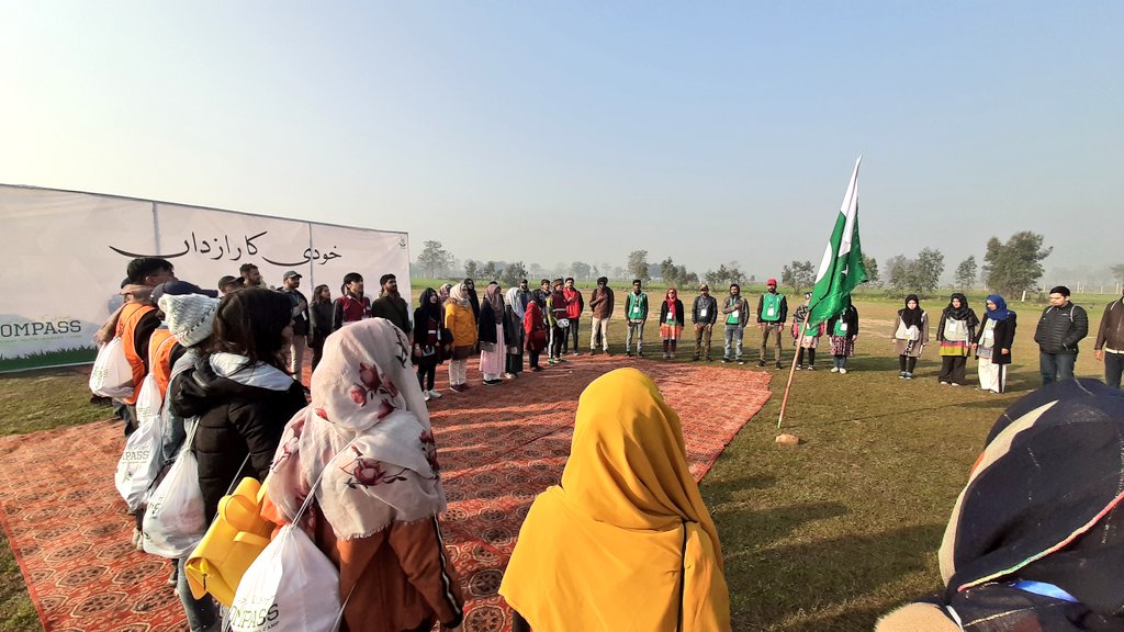 YouthImpact_'s tweet photo. خودی کا نشیمن ترے دل میں ہے
فلک جس طرح آنکھ کے تل میں ہے

#COMPASS20
#خودی_کا_رازداں
#YouthImpact
#Akhuwat https://t.co/xtVwVxzYQs