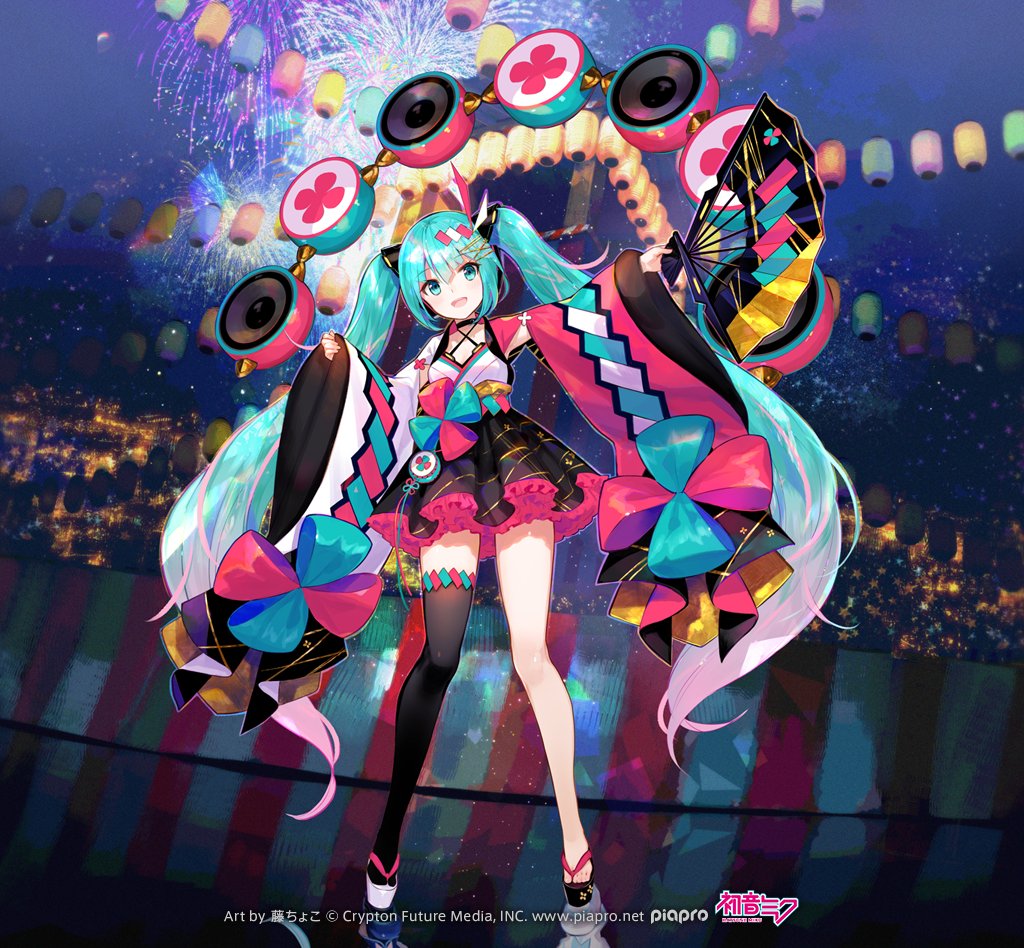 マジカルミライ 2020 法被 ハッピー 新品 初音ミク 東京 - その他