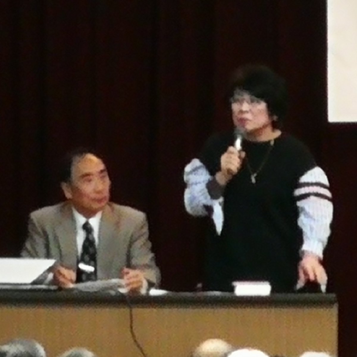 酒井康夫 Hashtag V Twitter