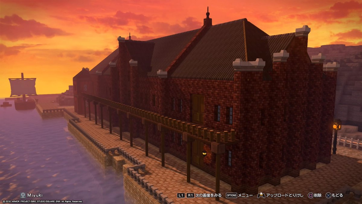 みゆき 赤レンガ倉庫の外装はとりあえず完成 内装で迷走中 Dqb2 Ps4share