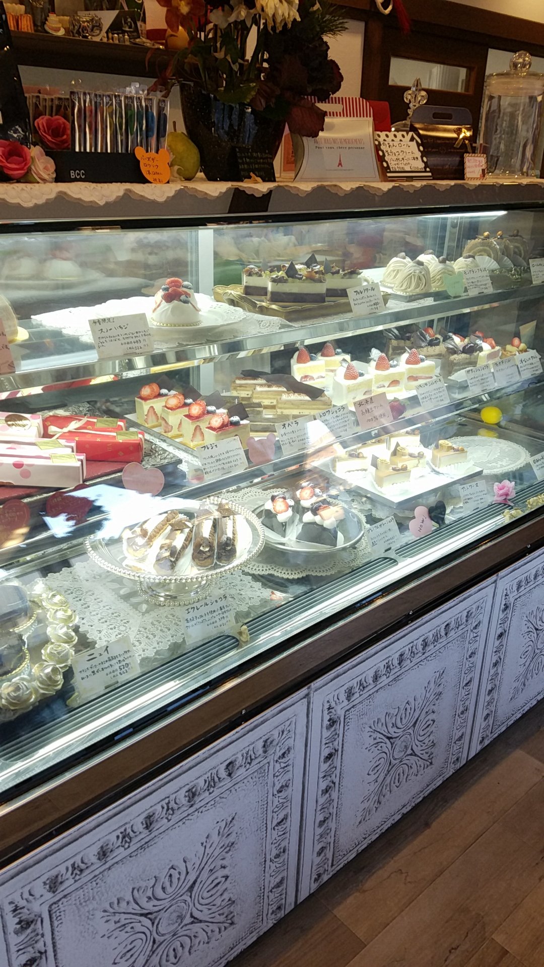 アパマンショップ焼津店 八代不動産 株 焼津市吉永にあるケーキ屋さん パティスリーノアンさんに 先日行ってきました ロールケーキも買ったけど どれも美味しかったです パティスリーノアン 焼津市 ケーキ屋 美味しいケーキ T Co