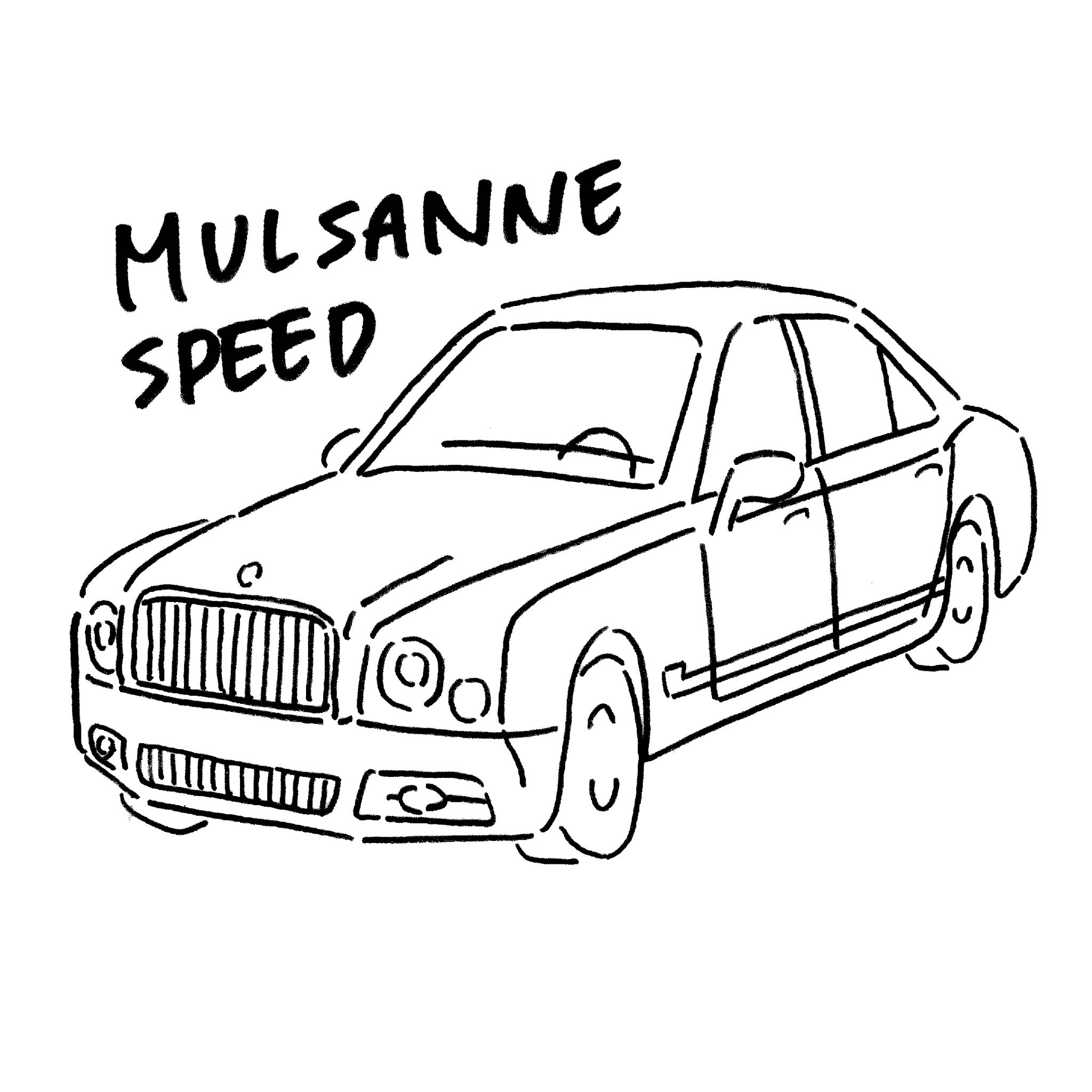 みけねこチカ 高級車を描いたんだ 見てくれ ついでに Rtで私を有名にしてください Mulsanne Mulsannespeed Car くるま 車 かわいい かわいい車 Illust イラスト 手描きイラスト 絵描きさんとつながりたい 絵師さんと繋がりたい