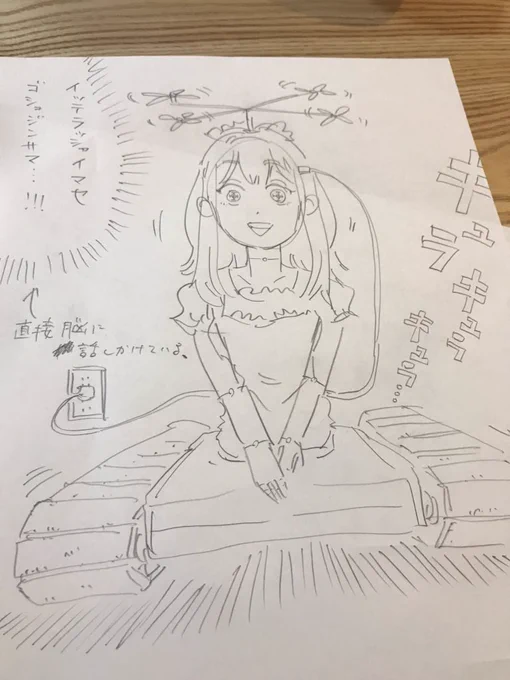 視聴者参加型のマンガネタ出しインスタライブ、その成果をすべて詰め込んだヒロイン。 