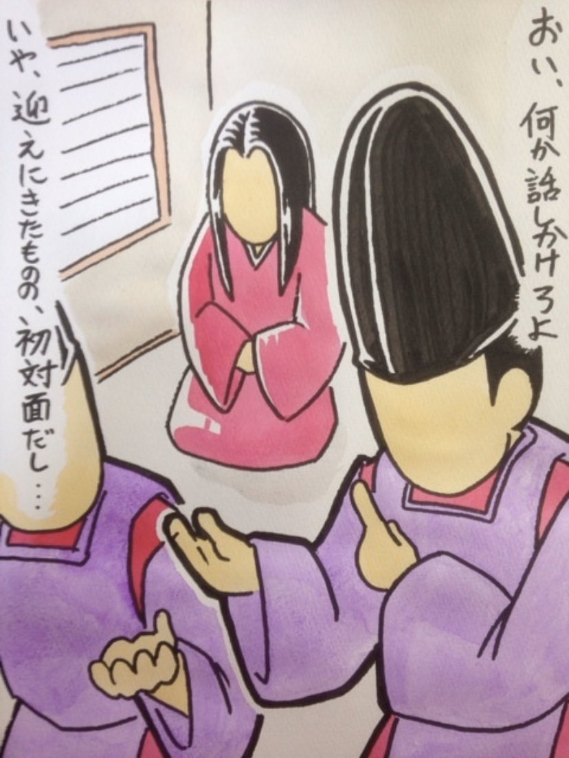 かぐや姫で多分あったシーン16 17 18 19 