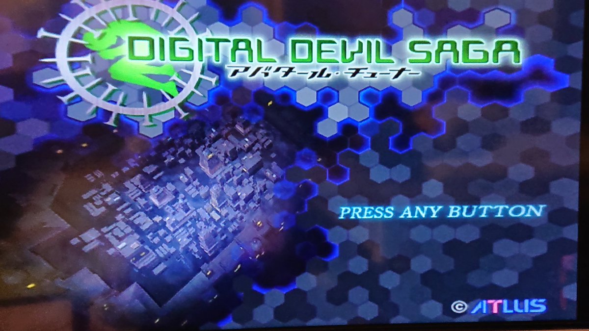 デジタルデビルサーガアバタールチューナープレイ記 Togetter デジタルデビルサーガアバタールチューナープレイ記 Togetter