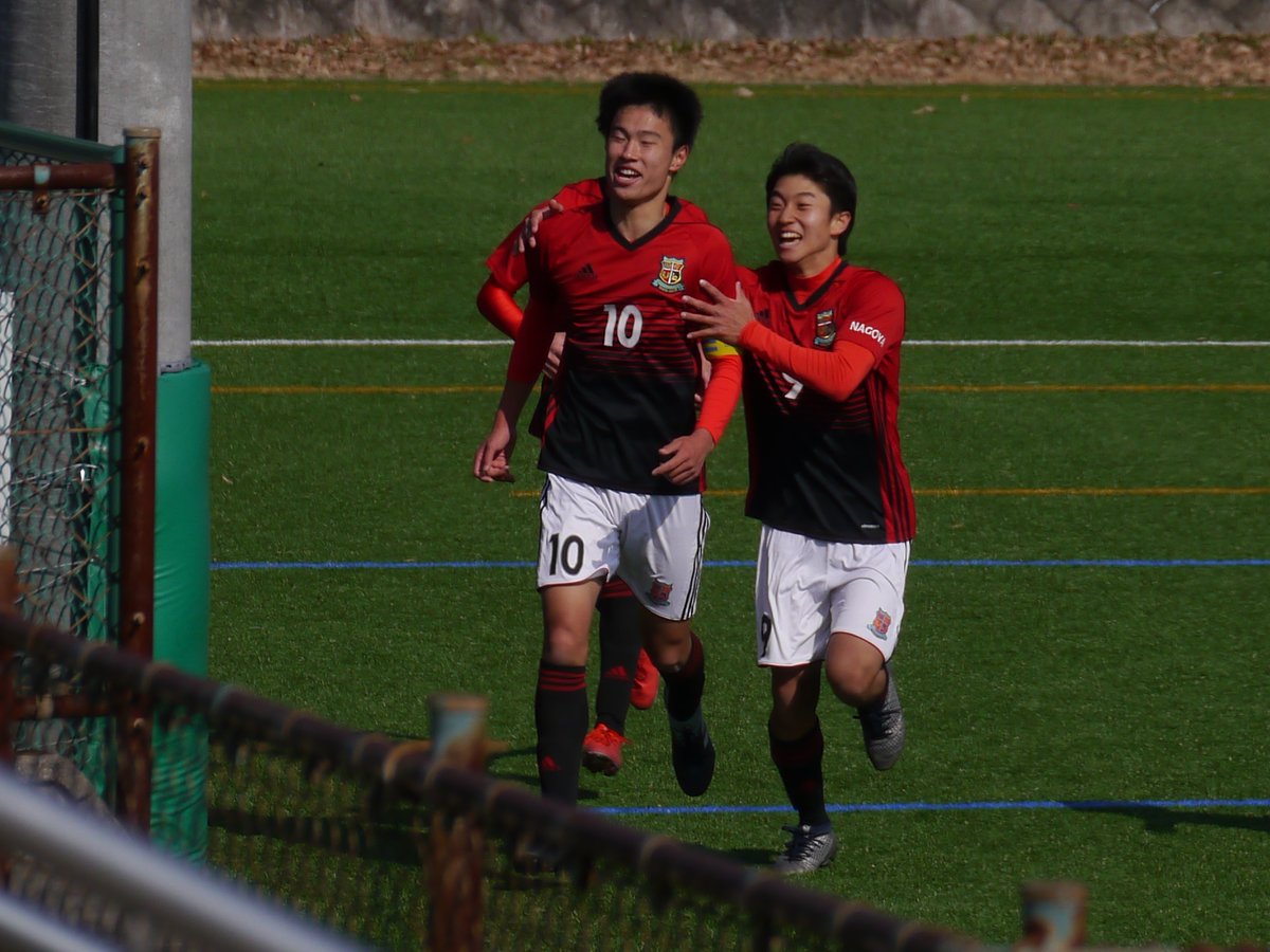 サルテツ Twitter પર 愛知県高校サッカー新人戦準々決勝中京大中京 名古屋 口論議グランド 名古屋高校10番ゴール