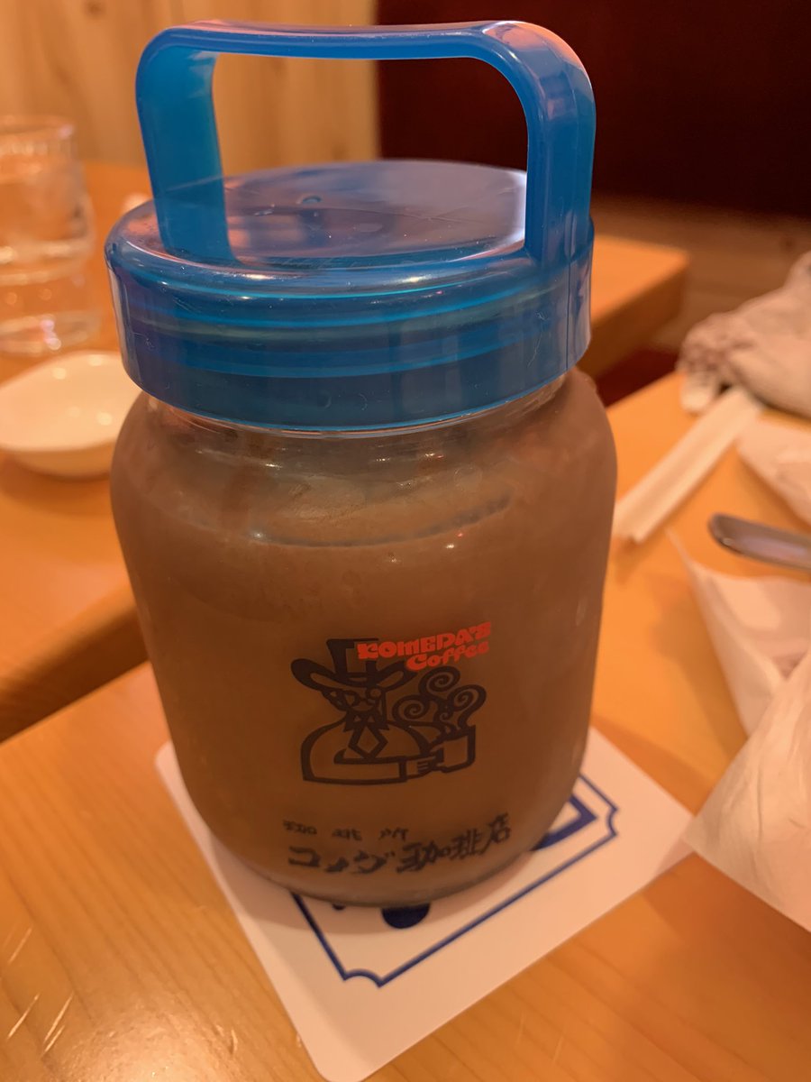コメダ珈琲のショコラノワールが発売 しかし 一部で心配されていたことが現実に Togetter コメダ珈琲のショコラノワールが発売 しかし 一部で心配されていたことが現実に Togetter
