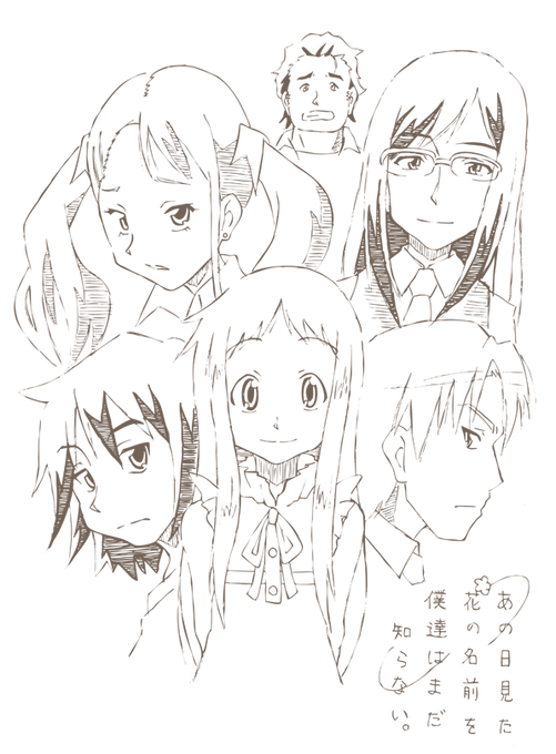 結局、描いちゃいましたw
あれ～? お絵描きお休みするはずだったのに(^^;;;

あと、ぽっぽの扱いがヒドイ。 