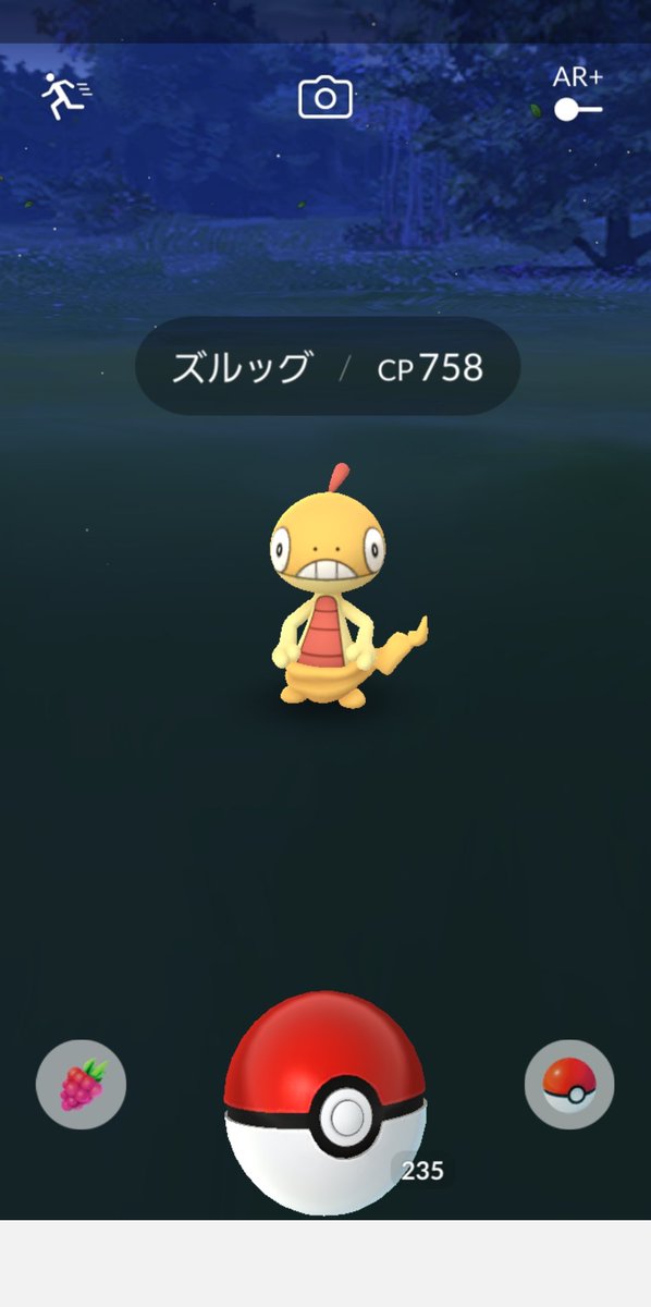 どらっち 1987年からドララーやってます 笑 ランク4にもなると マリルリ対策編成や 相手もマリルリ出してきたりする 最後はマリルリ同士で熱いバトルしてた 笑 手数が勝つかパワーが勝つか 笑 どらっち 1987年からドララーやってます 笑 ランク4にもなると マリルリ対策編成や 相手もマリルリ出してきたりする 最後はマリルリ同士で熱いバトルしてた 笑 手数が勝つかパワーが勝つか 笑