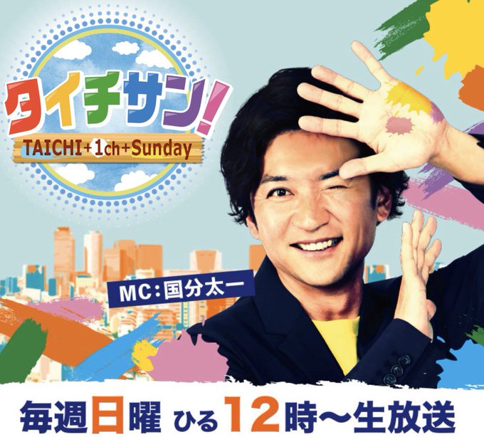 イクメン芸能人ランキングtop21 イケメンで子煩悩な理想のパパは誰 Lovely