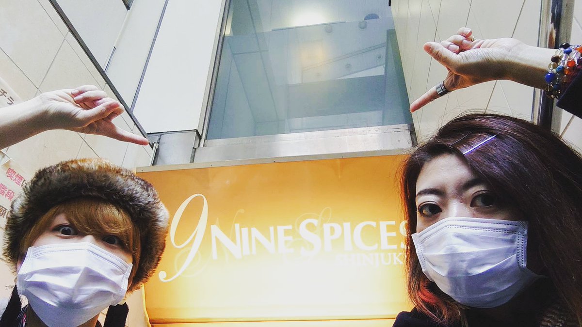 helloot_wb's tweet photo. 今日のライブ会場、新宿Nine Spicesに無事、到着。
#ハロット #helloot #live #livehouse #sapporo #vocal #unit #music #song #thx #love #sinjuku #新宿NineSpices https://t.co/PmqTR7y9Bd