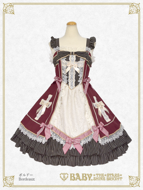 Margarethaジャンパースカート 若草 ⭐︎BABY入荷情報⭐︎】Margarethaジャンパースカート/¥37,800+税が