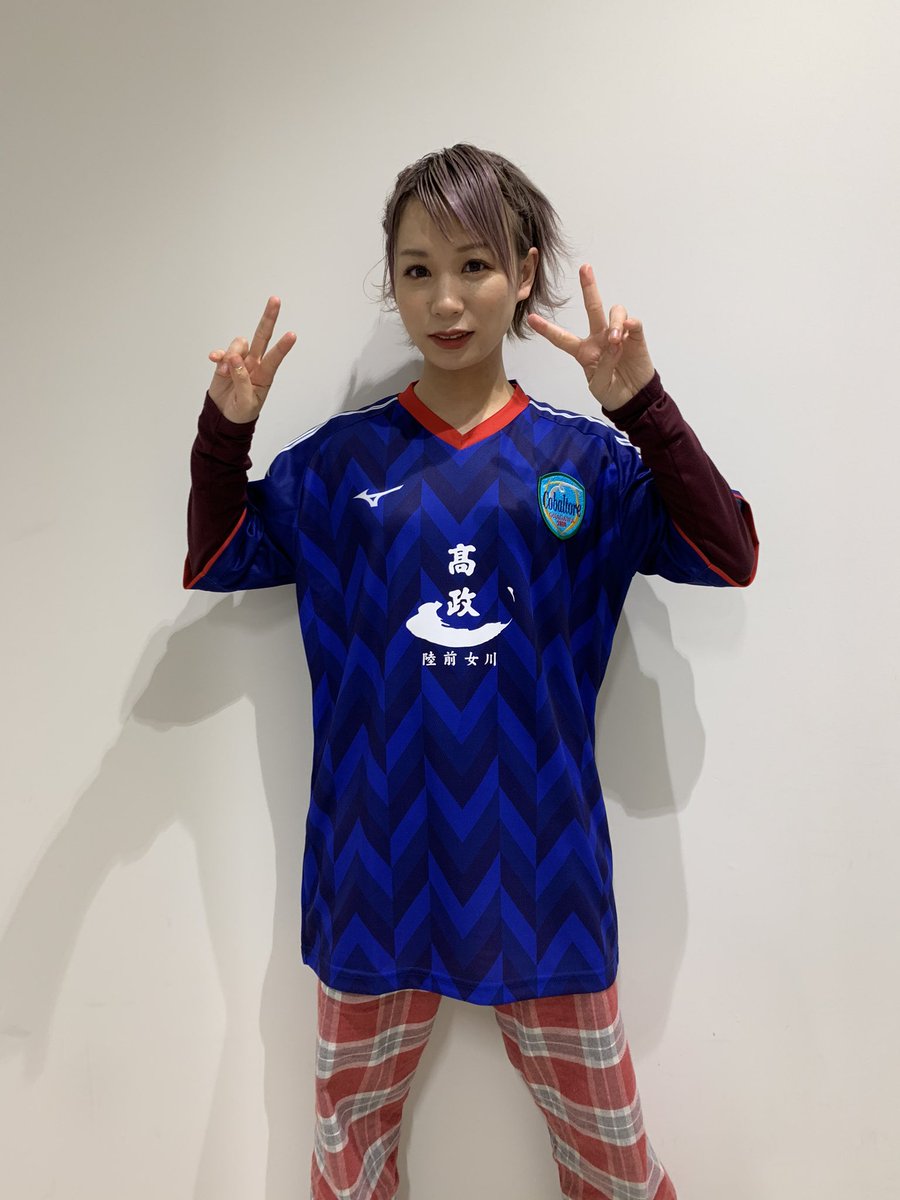 تويتر モモコグミカンパニー على تويتر サインしました え この人下パジャマじゃない ザワザワ