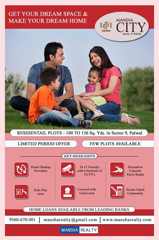 prideparklands's tweet photo. Dream Home on your Budget We are presenting you Mansha City !
Size -87 sq Yds. 160 sq. Yds (Sector-9 Palwal)
Book Now -9560670001
Visit at- https://t.co/8XPrOkt8eg
Bank Loan Available 
Easy Payment Plan
#realestate #proertydealerinFaridabad #deamhome https://t.co/ipIlu5tz12