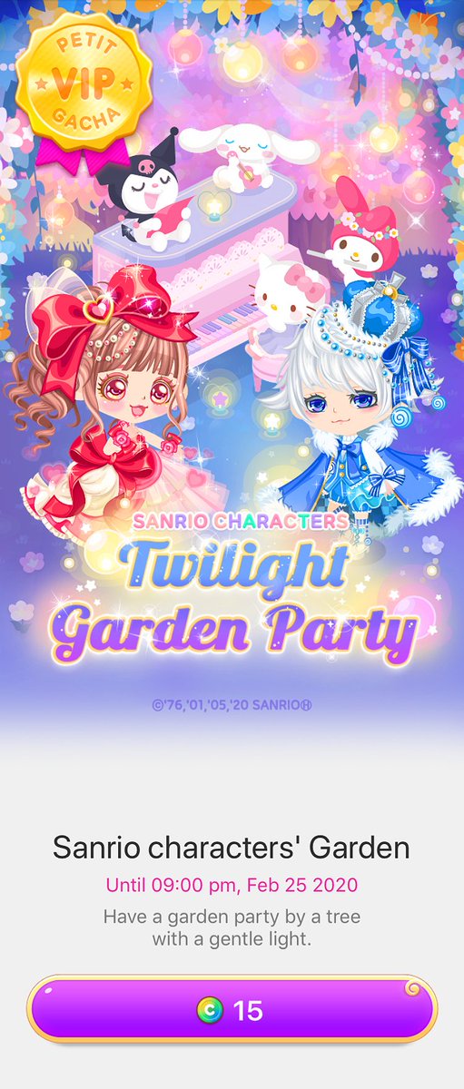 LINEPLAY_Info's tweet photo. Returning Gacha! Get limited Kawaii LAB Garden Materials when you play! The VIP Petit gacha, "Sanrio characters' Garden", is back for a limited time only! Ends on February 26 at 11:59pm (GMT+9). https://t.co/jF3XqGn2Fi