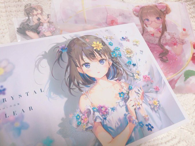 届いた🥺💕💕💕特典のアクキーかわいい、、、
いまから読むでよ 