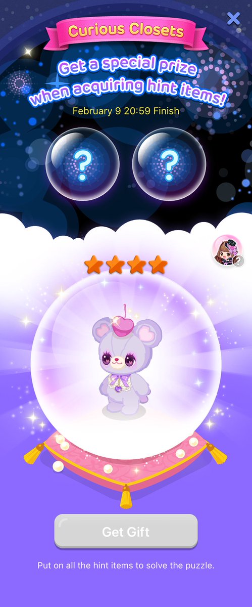 LINEPLAY_Info's tweet photo. Let Heart Bear help you in love! Beat, the love expert! Round 2 of Cupid Von Bear's Curious Closets is here! Collect a hint item from the Cupid Von Bear gacha and purchase the Special Item Package on sale now to get this pet! Ends on February 9 at 8:59pm. https://t.co/sceJbNf5VF