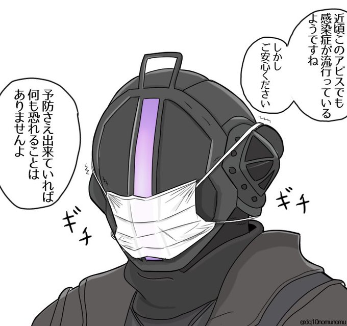A List Of Tweets Where ばくがとう Was Sent As ボンドルド 4 Whotwi Graphical Twitter Analysis A List Of Tweets Where ばくがとう Was Sent As ボンドルド 4 Whotwi Graphical Twitter Analysis