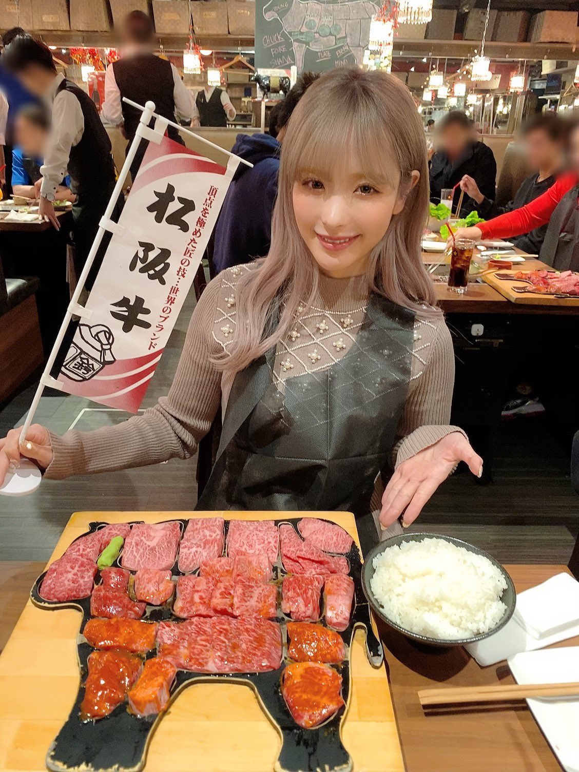 俺の焼肉銀座9丁目 Twitter Search Twitter
