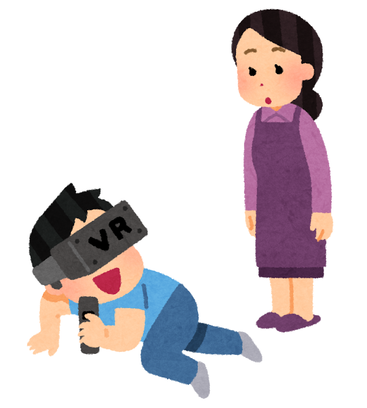 ゆるとぴ いらすとや ダメ元で検索 き 気まずい Vrゲーム中に見られる人のイラスト Vr いらすとや なんでもある 本当になんでもある ゆるとぴ