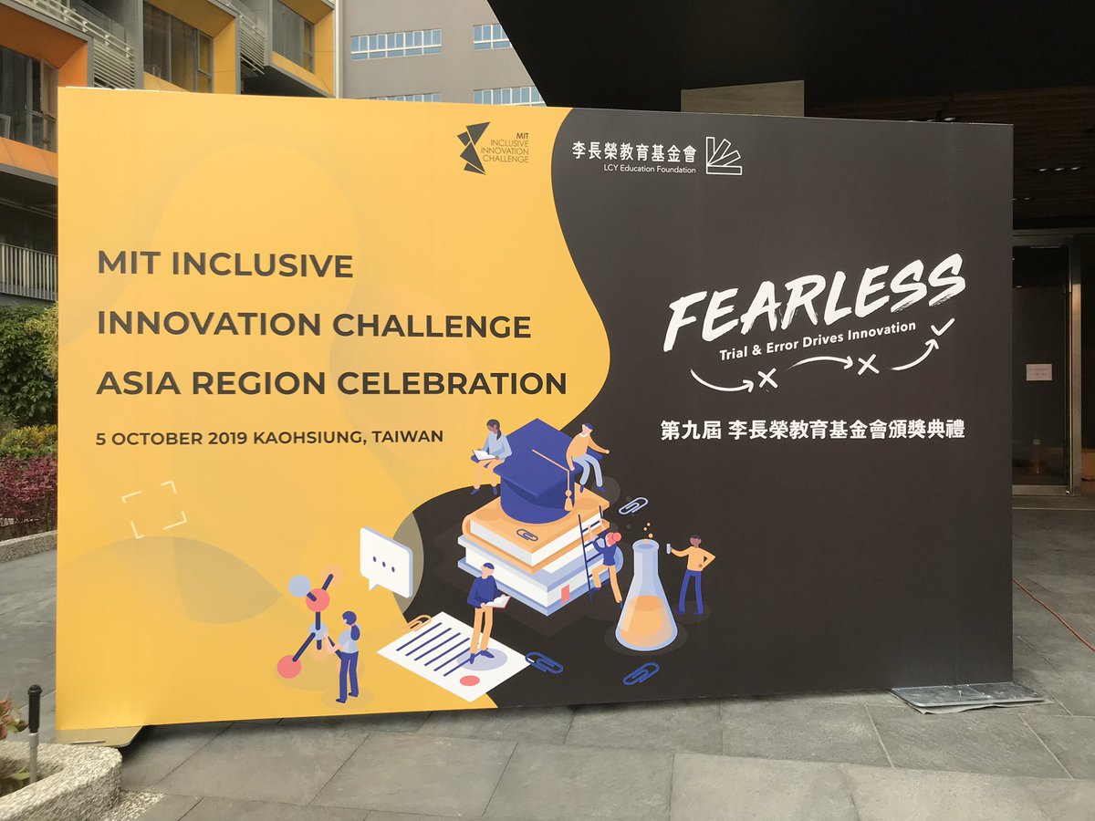 Prateep Basu tweet media