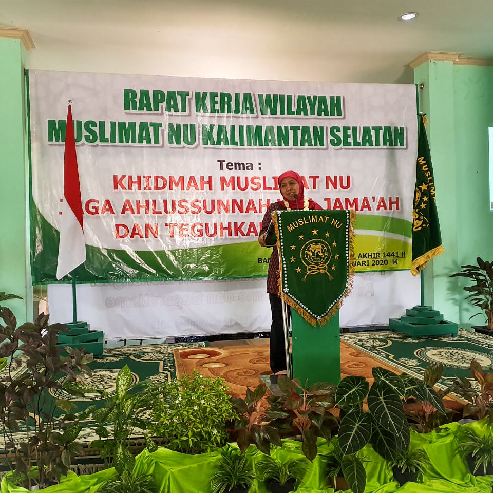 MuslimatnuI's tweet photo. Pengarahan Rapat Kerja Wilayah Muslimat NU Kalimantan Selatan oleh Ketua Umum Ibu Khofifah Indar Parawansa.
Sabtu, 08 Februari 2020

#rakerwilmuslimatnu #MuslimatNU #khofifahindarparawansa https://t.co/lr7mKoG0kx