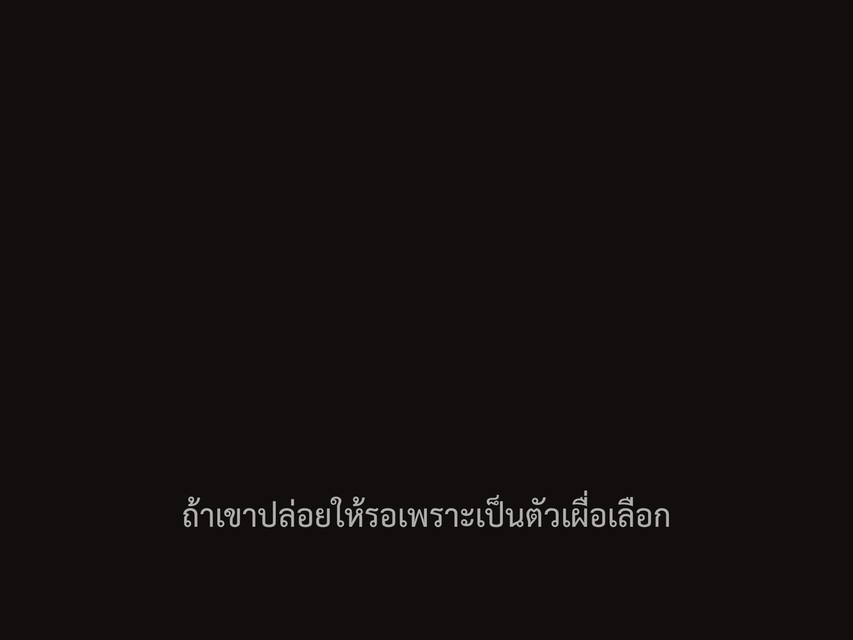 ชีวิตติดซับ tweet media